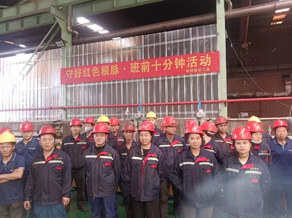 Safety, production, and efficiency are inseparable