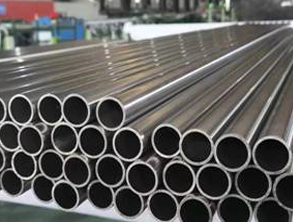 Stainless Steel Bright Annealed Pipes&Tubes